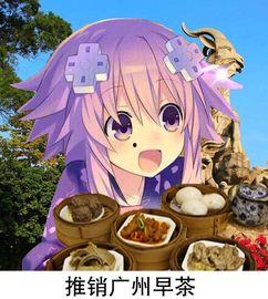 娱乐吃瓜酱克制,揭秘娱乐圈背后的真相与趣味