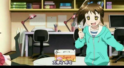 娱乐吃瓜酱漫画在线观看