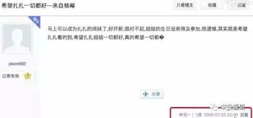 吃瓜娱乐姐妹视频下载