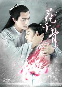 娱乐吃瓜君每日吃瓜小说